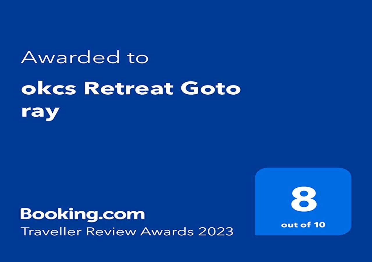 Goto Retreat By Onko Chishin Hotel Exterior photo
